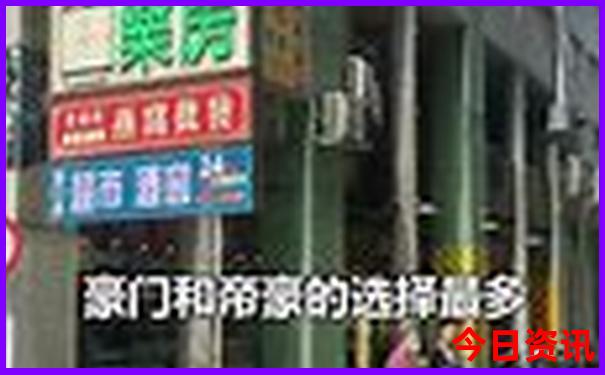 七八月份去哪旅游凉快