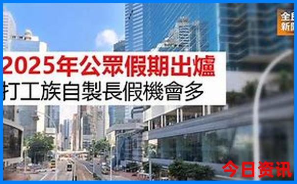 暑假到哪里去玩比较好